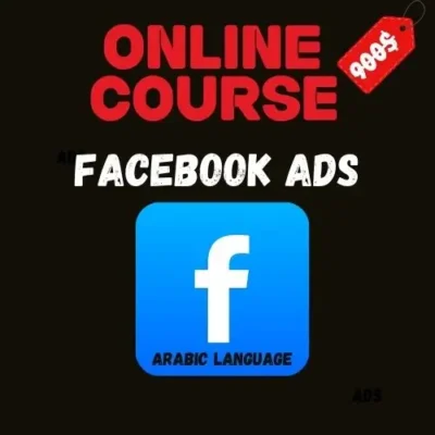 Mastering Facebook Ads: From Beginner to Pro